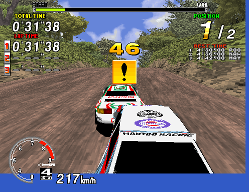 Sega Rally Championship (Revision C) Screenthot 2